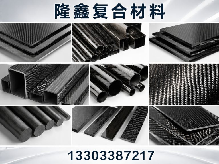 企业简介